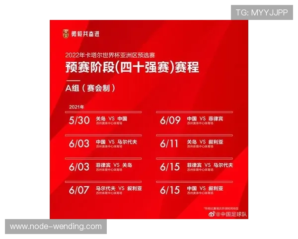 苏州超级联赛全年赛程全览及精彩赛事安排解读