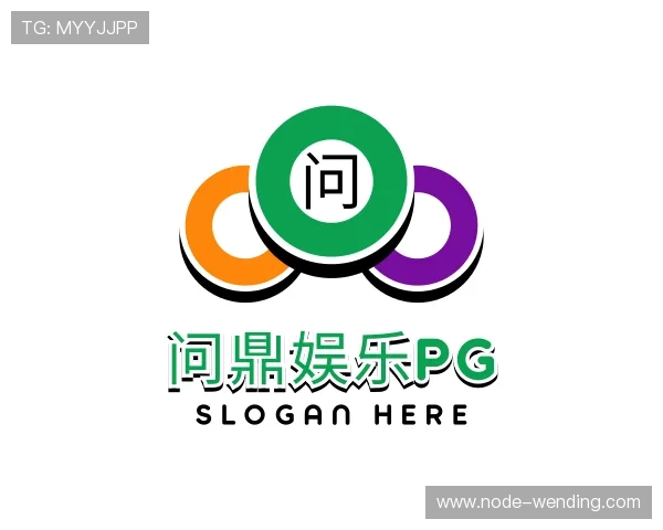 发现问鼎娱乐官网